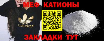 кокс Первоуральск