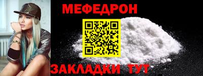 MDMA Premium VHQ Партизанск