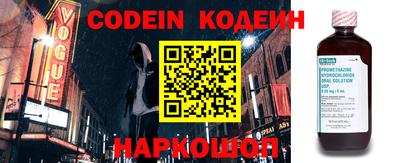 MDMA Premium VHQ Партизанск