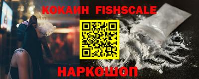 кокс Первоуральск