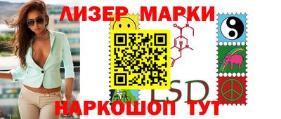 кокс Первоуральск