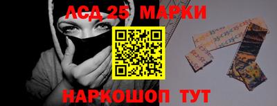 MDMA Premium VHQ Партизанск