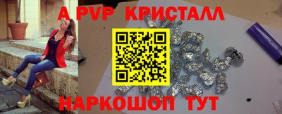 кокс Первоуральск