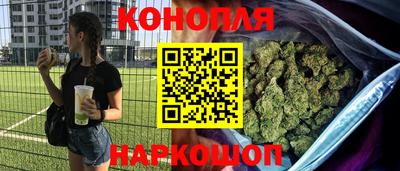 MDMA Premium VHQ Партизанск