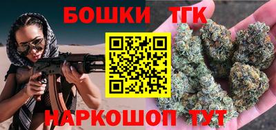 MDMA Premium VHQ Партизанск