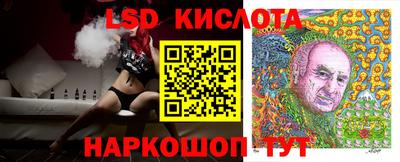 MDMA Premium VHQ Партизанск