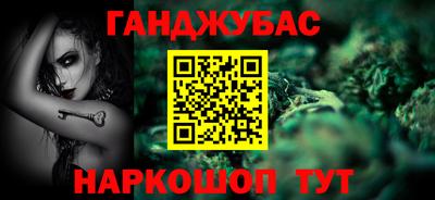 MDMA Premium VHQ Партизанск