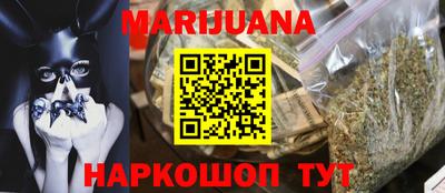 кокс Первоуральск