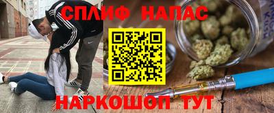 MDMA Premium VHQ Партизанск