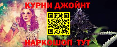 MDMA Premium VHQ Партизанск