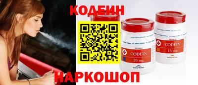 MDMA Premium VHQ Партизанск