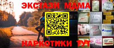 кокс Первоуральск