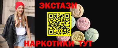 бошки Пенза