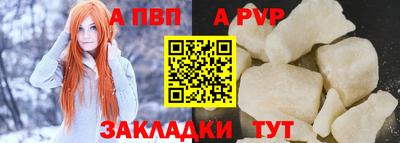 MDMA Premium VHQ Партизанск