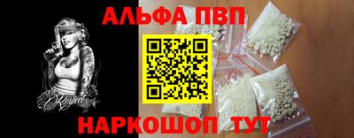 MDMA Premium VHQ Партизанск