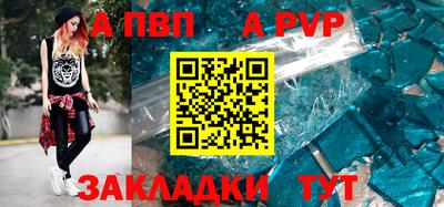 MDMA Premium VHQ Партизанск