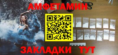 кокс Первоуральск