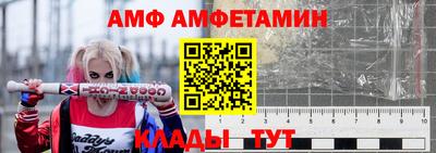 кокс Первоуральск