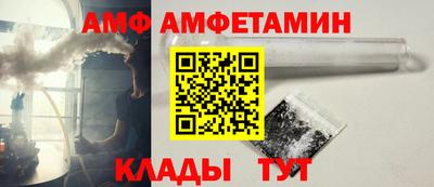 MDMA Premium VHQ Партизанск