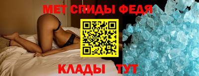 MDMA Premium VHQ Партизанск