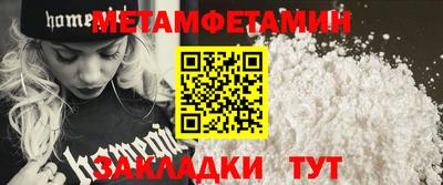 кокс Первоуральск