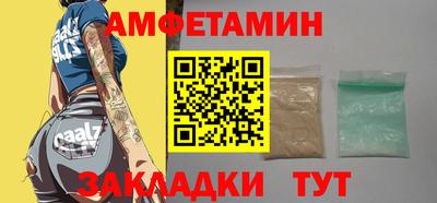 MDMA Premium VHQ Партизанск