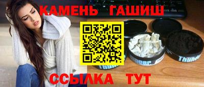 кокс Первоуральск
