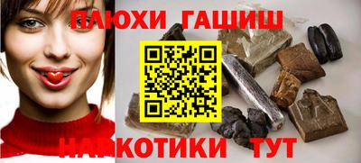 кокс Первоуральск