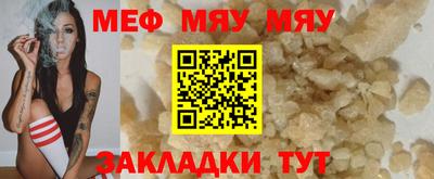 MDMA Premium VHQ Партизанск