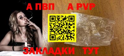 кокс Первоуральск